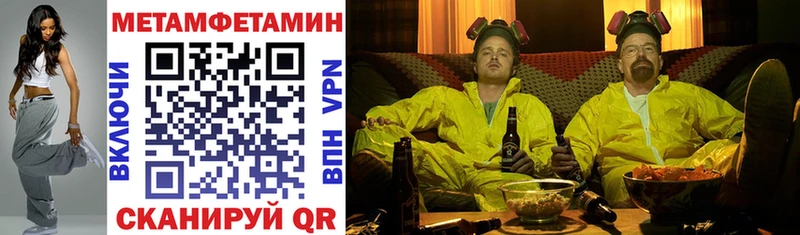АМФ 98%  дарнет шоп  Тамбов 