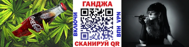 дарнет шоп  Тамбов  omg ссылки  Canna-Cookies марихуана 