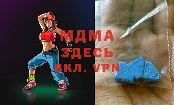 марки nbome Алексеевка