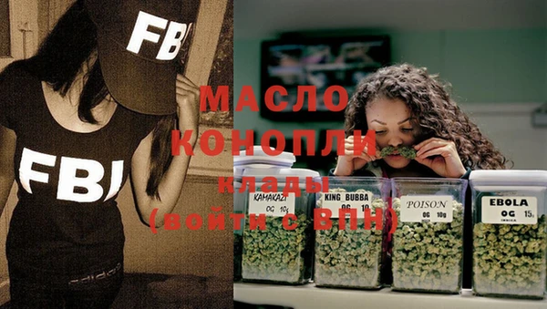 хмурый Абаза