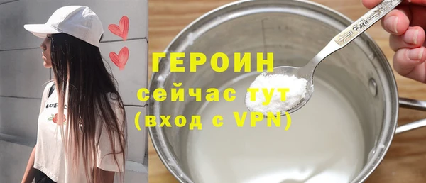 PSILOCYBIN Алексин