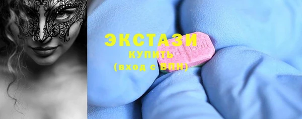 меф Алзамай
