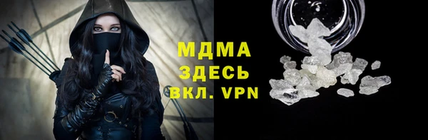 PSILOCYBIN Алексин