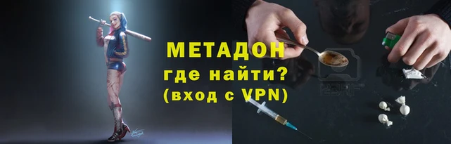 меф Алзамай
