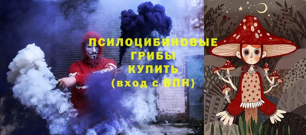марки nbome Алексеевка
