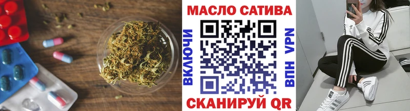 Дистиллят ТГК Wax darknet телеграм kraken Тамбов купить наркоту
