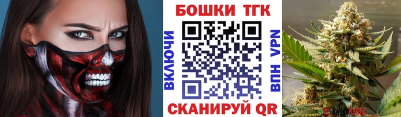 Канабис VHQ  Тамбов 